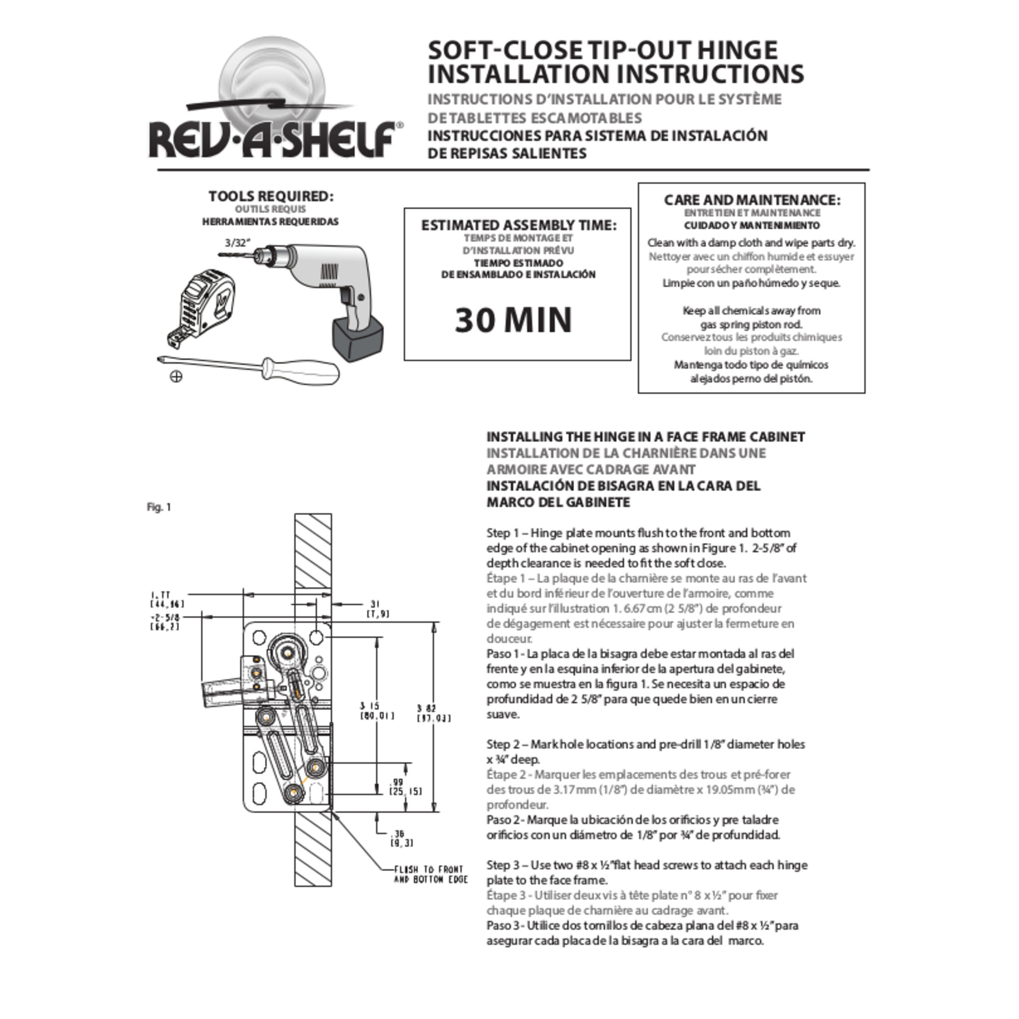 Rev A Shelf Tip Out Trays at Jessica Jackson blog